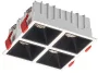 Meervoudige inbouwdownlight met verblindingsbeperking