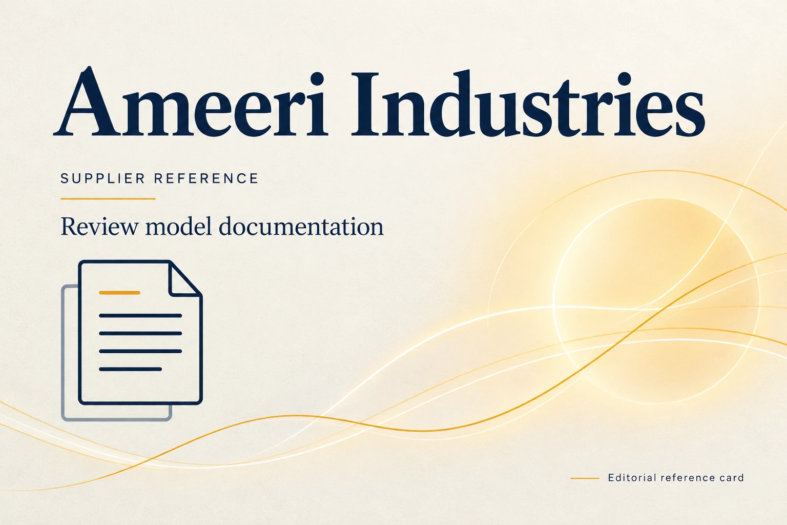 visual identification of ameeri industries in a supplier directory